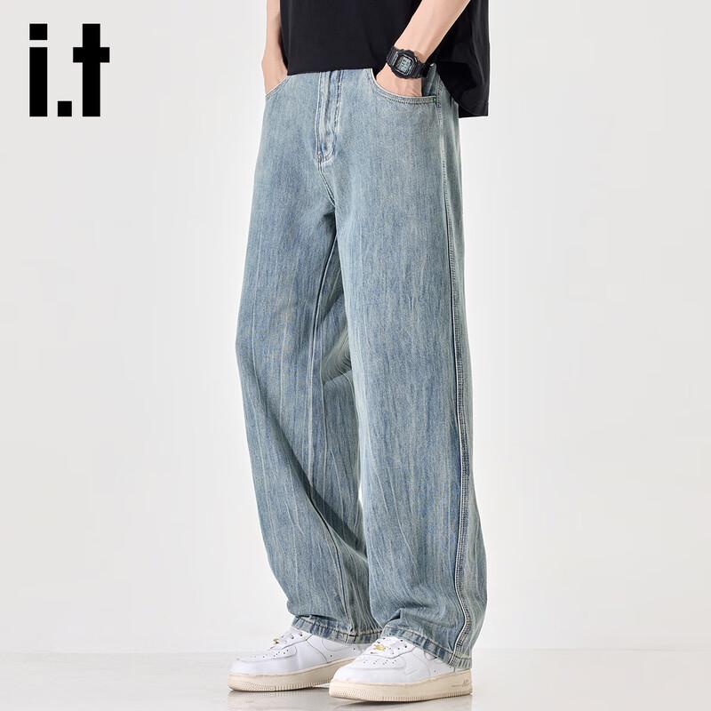 Izzue IT Men's Straight-Leg Loose Fit Jeans