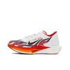 ZoomX VaporFly Next% 3 Ekiden Pack Unisex Sneaker Weiß Habanero-Rot Schwarz HQ3504-100