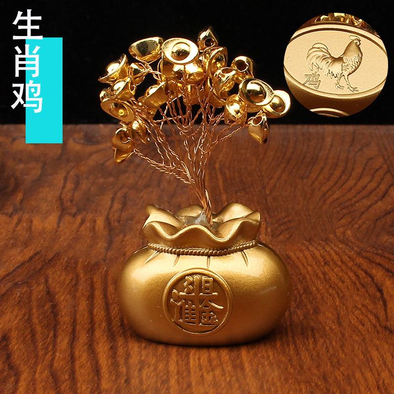 Make a fortune money bag tree ornament, make money every day, money bag creative desktop decoration, new home entrance car ornament gift
