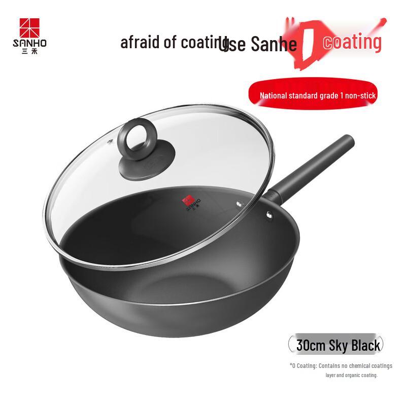 Sanhe Titanium Alloy No-Coating Non-stick Wok