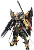 RG Mobile Suit Gundam SEED Astray Gold Frame Amatsu Mina 1/144 Maßstab Vorgefärbtes Kunststoffmodell