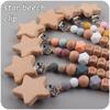 Baby Pacifier Clips Handmade Wood Soother Chew Teethers Toys Dummy Safe Silicone Teething Pacifier Chains Gift