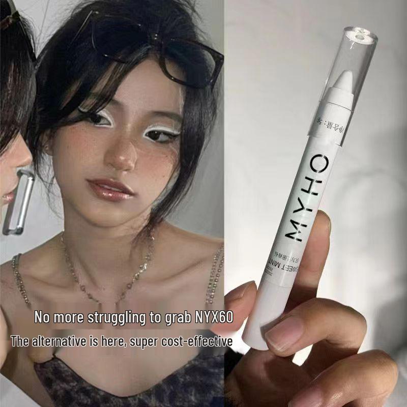 MYHO Eye Silkworm Pen: Lazy Eye Shadow & Highlight Pen with Pearl White Shine for Brightening