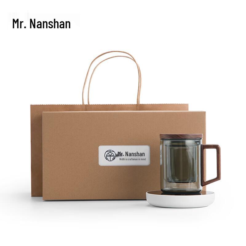 Mr. Nanshan Smart Thermostatic Ceramic Tea Cup