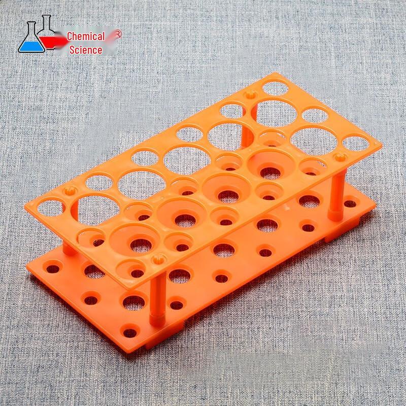 Huake Multi-purpose Laboratory Tube Rack