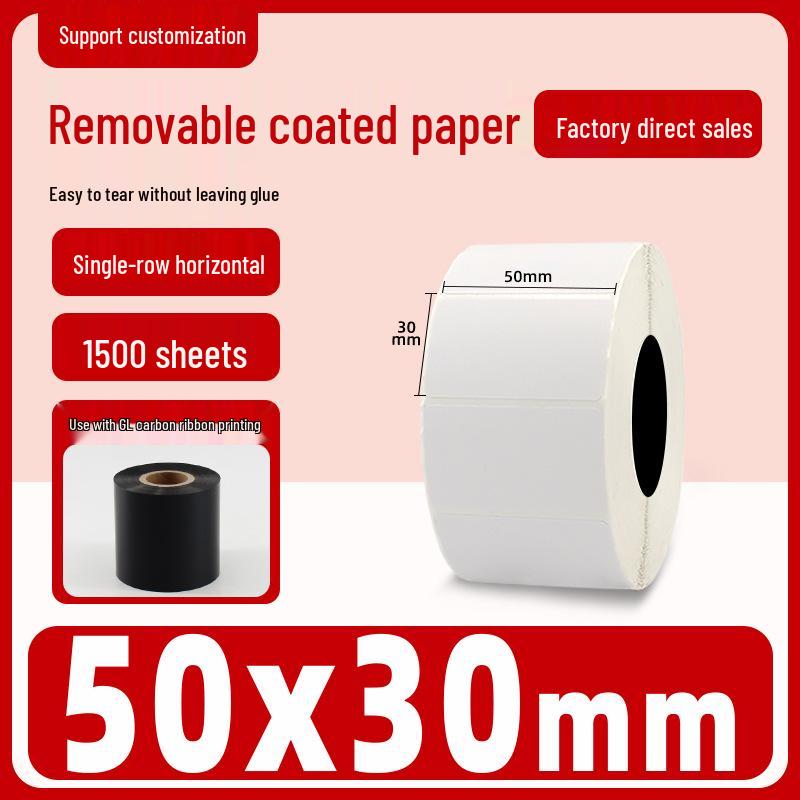 Self-Adhesive Coated Barcode Label Stickers, Various Sizes