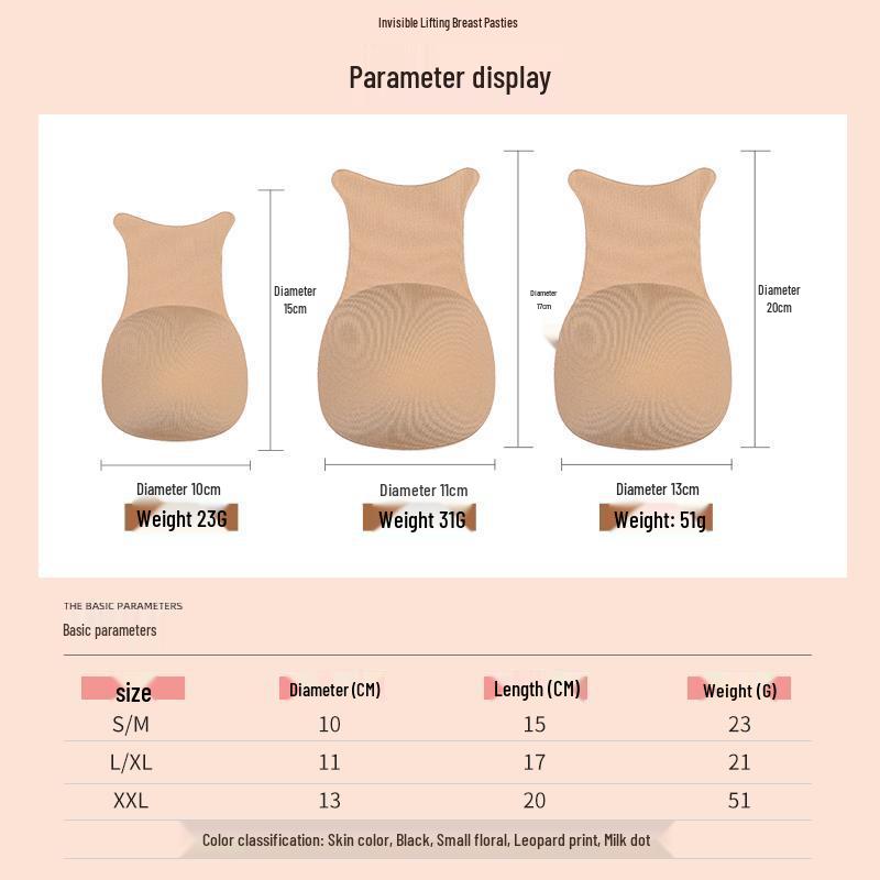 Silikonové nálepky na bradavky ve tvaru králičích uší: Proti prověšení, Proti odhalení, Vánoční edice