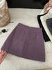 CHAO Women's High Waist Wool A-line Skirt - Autumn/Winter Slimming and Versatile Short Skirt