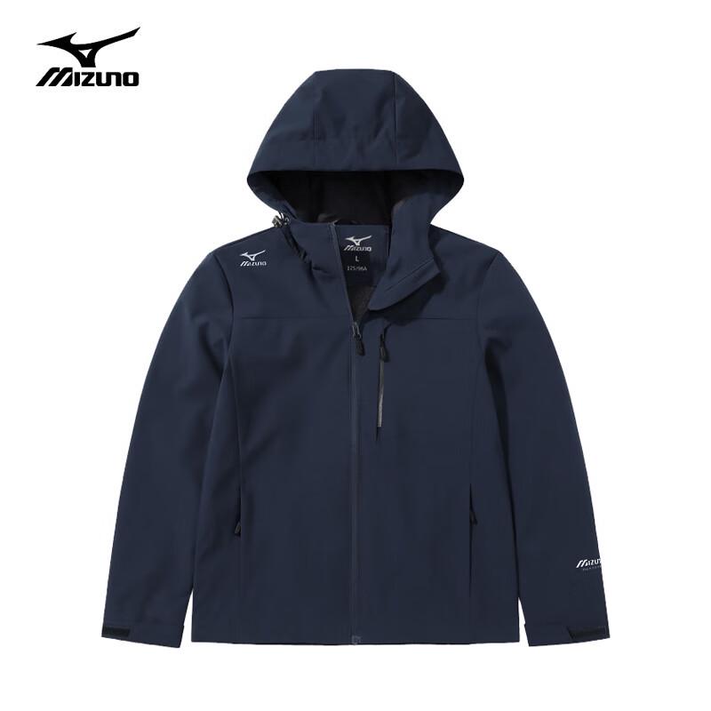 MIZUNO Men's Hooded Padded Outdoor Jacket