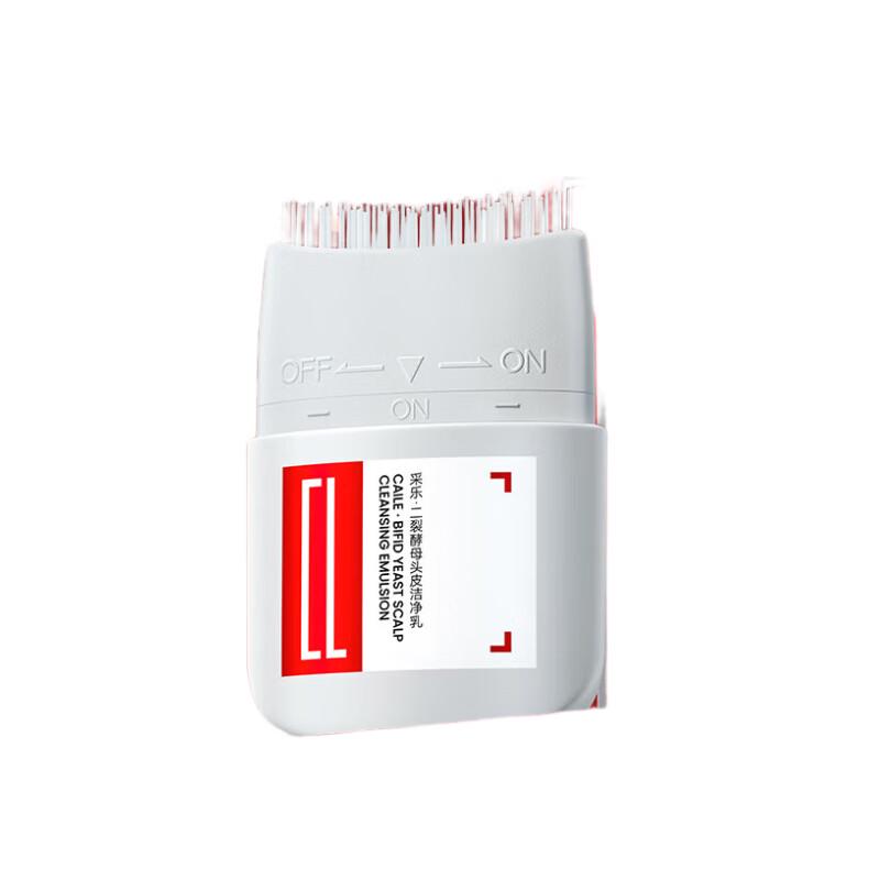 CaiLe Bifida Ferment Scalp Cleansing Milk 80ML