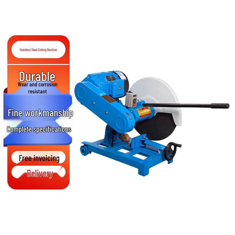 

Jundelun J3GI-400 Gearless Stainless Steel Cutting Machine CN plug (adapter included)