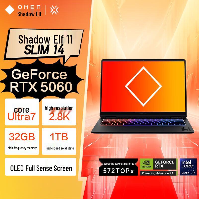 HP OMEN SLIM AI Gaming Laptop 14-inch OLED (CN version)