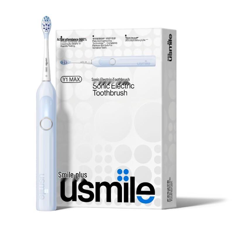 usmile Y1MAX Sonic Electric Toothbrush