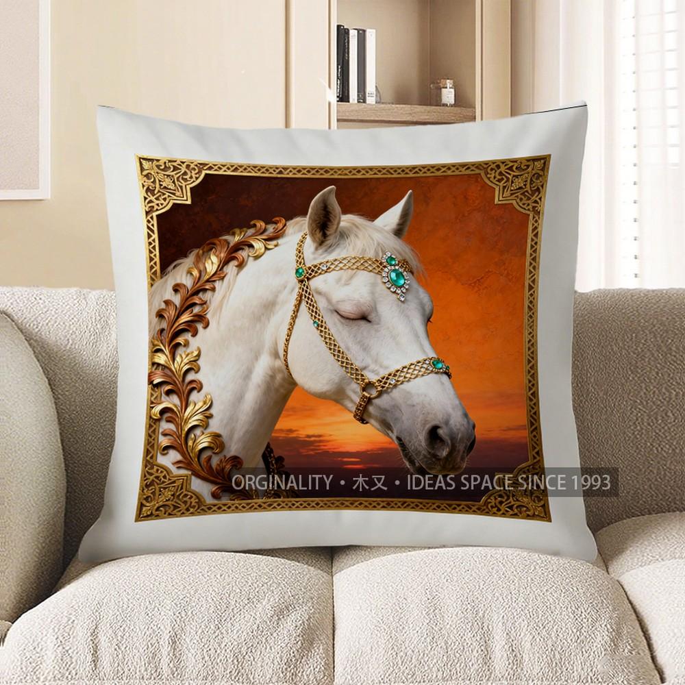 

2D Elegant White Horse With Gem-Embellished Harness Pillow Pattern Cushion Cover Suitable For Sofa Bedroom Car Pillow Cover 40x40cm