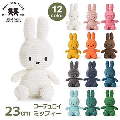 BON TON TOYS Corduroy Miffy 23cm Light Green