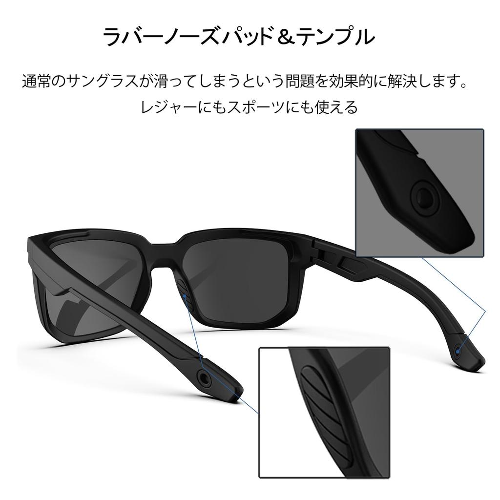 HAAYOT and Polarized Sports Sunglasses with UV Flexible and Lightweight TR90 Frame for Fishing and Matte Black and Gray Men's Women's 100% Protection,