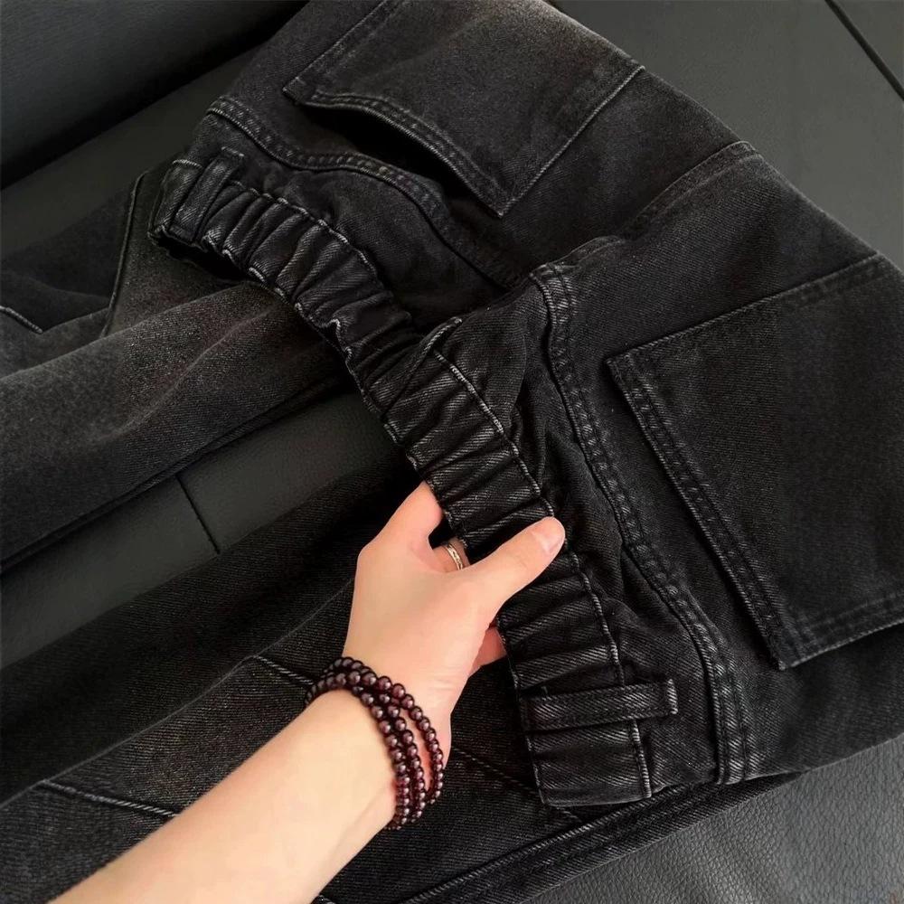 Vibe High Street Washing Gradual Change Jeans Men's Trendy Brand American Cut Shark Gills Straight Pants Scimitar Slightly Pull Pants