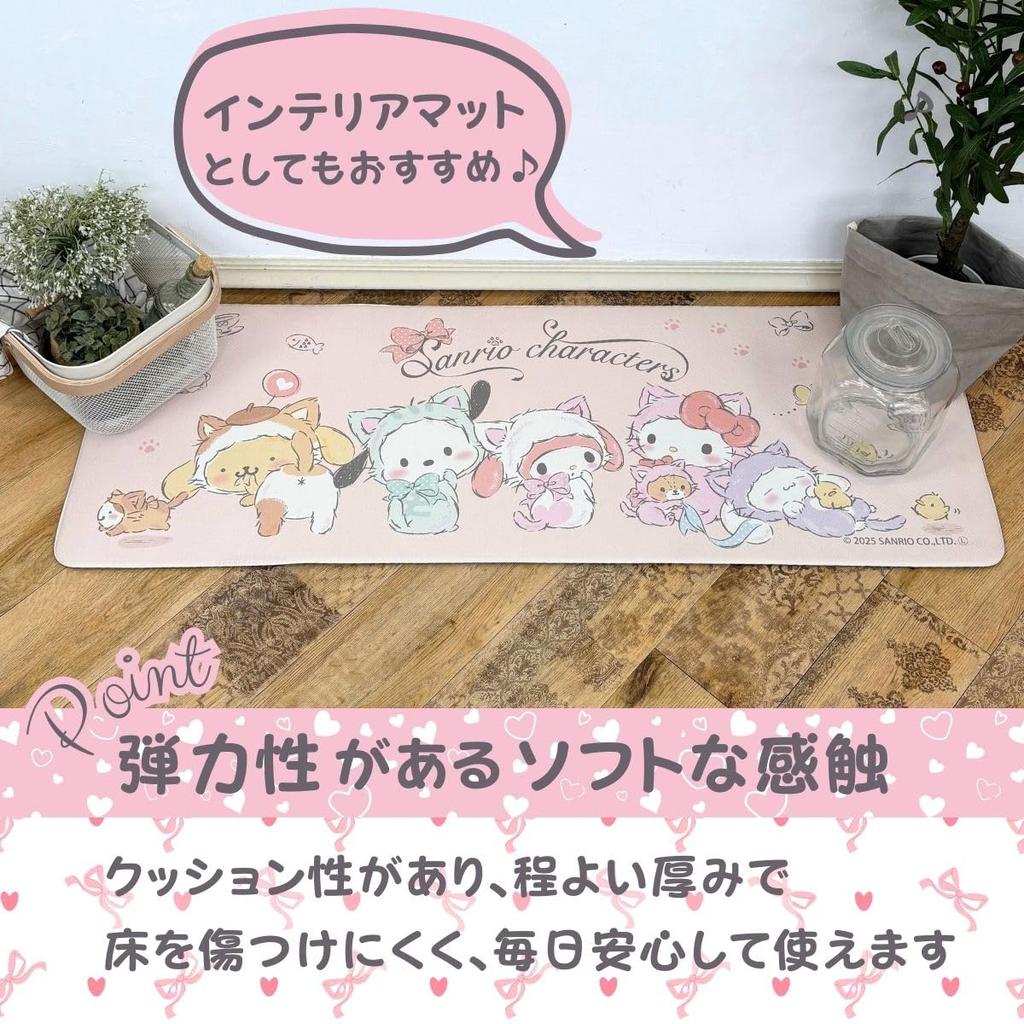 Sanrio Characters PVC Kitchen 45 x 120 PVC My Pochacco Mat, cm, Vinyl, Water-Repellent, Cushion, Kitty, Pompompurin, Cinnamoroll, Melody, (SB-688-S)