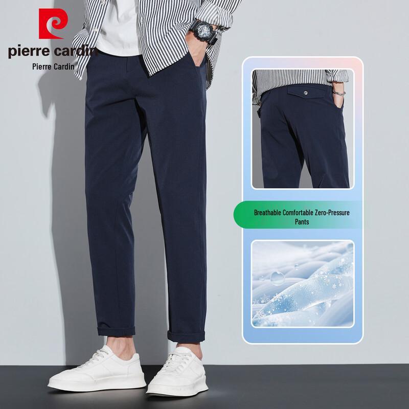 Pierre Cardin Men's Slim Fit Ice Silk Casual Trousers