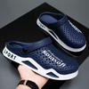 Men's Fashion Sandals | Non-slip Breathable Comfortable Slippers EVA Garden Shoes | Casual Walking Shoes, Outdoor Beach Shoes