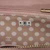 Used 10097 Coco Pearl Zip Coin Purse AP3811 7943 COCO Mark CC Mark Dots Random Matelasse Pink Beige Women's from Japan
