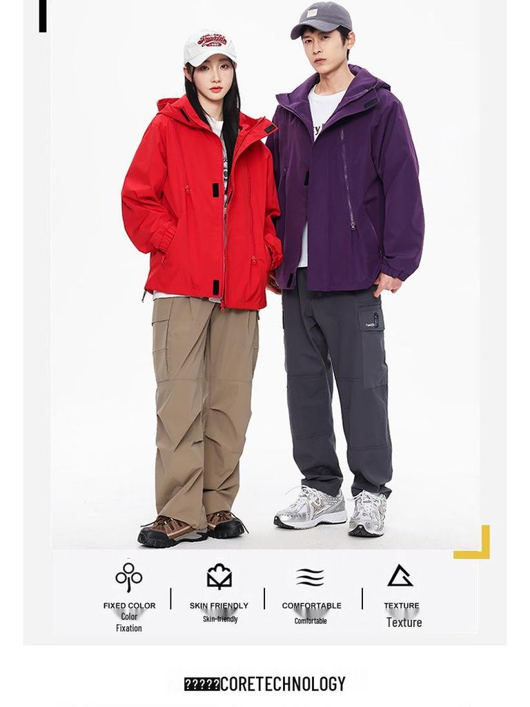 Casual Outdoor Hooded Windbreaker for Couples: Stylish, Three-Proof, Teen Mountaineering Jacket
