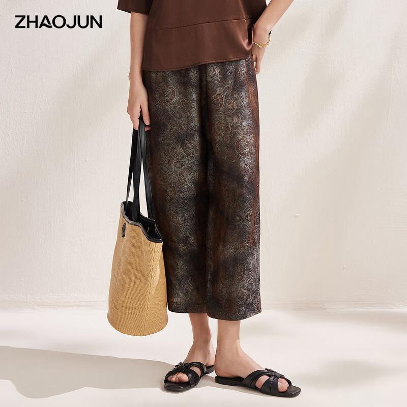 Women s New Chinese Style Jacquard Cropped Casual Pants XL