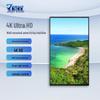 Jieyu Vision JY-X320 32-inch LCD Advertising Display