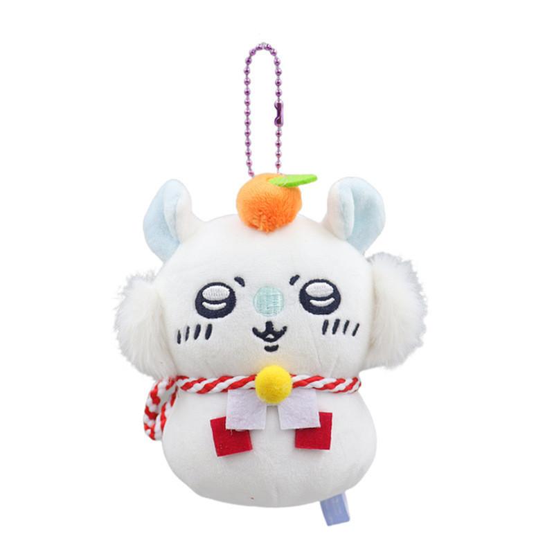 Adorable Plush Animal Keychain Cute Cartoon Style Ultra Soft Short Plush