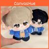 Bound The By Endless Night Gu Yun Chi Wen Ran Plush Doll Keychain Pendant Bag