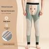 Men's Graphene Fleece Lined Thermal Pants