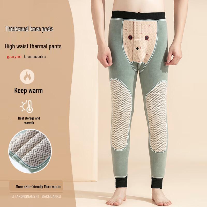 Men's Graphene Fleece Lined Thermal Pants