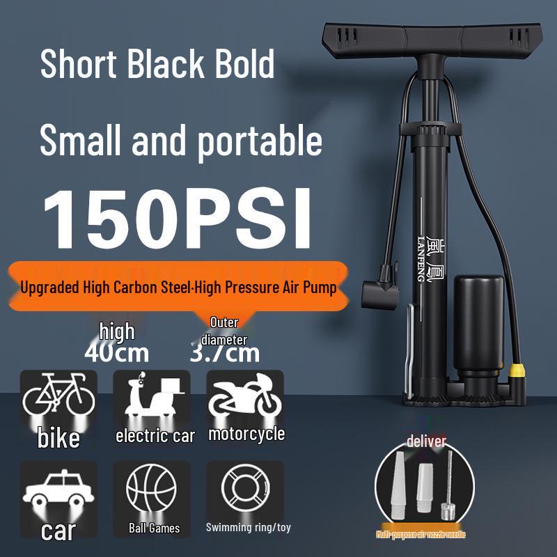 Universal High-Pressure Air Pump for Bikes, Cars, and Basketballs with Inflation Cylinder