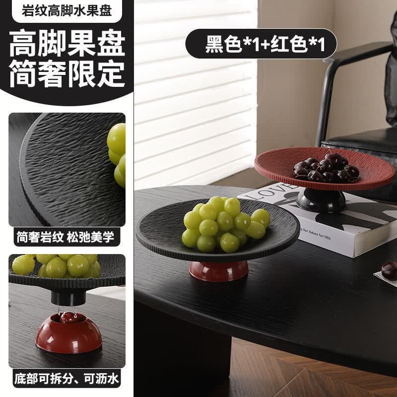 Light Luxury Multipurpose Fruit and Snack Tray