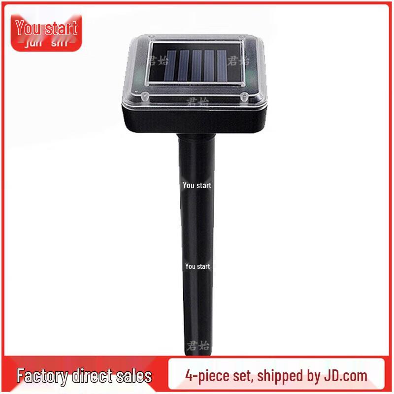 Solar Ultrasonic Outdoor Pest Repellent Stakes (4-Pack)