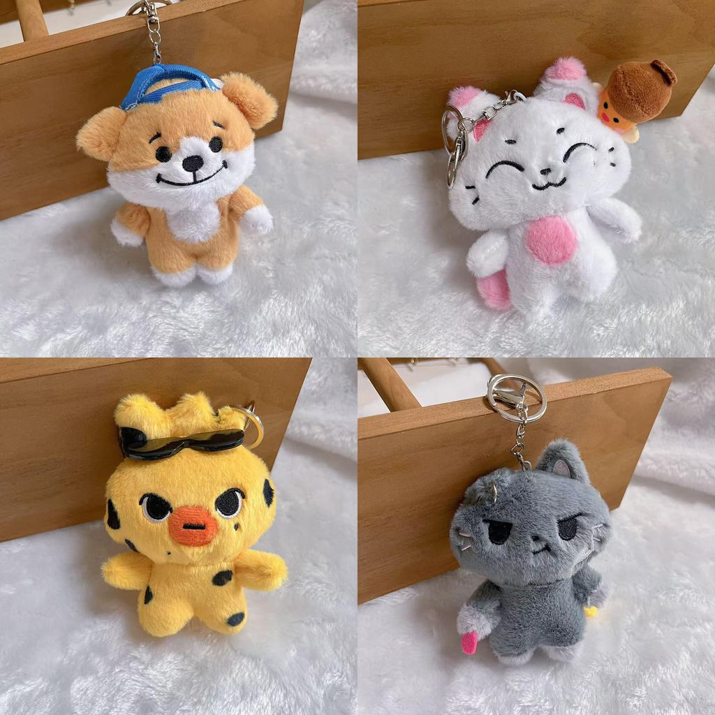 Enhypen Plush Toy Keychain With Long Plush Material For Kids And Collectors