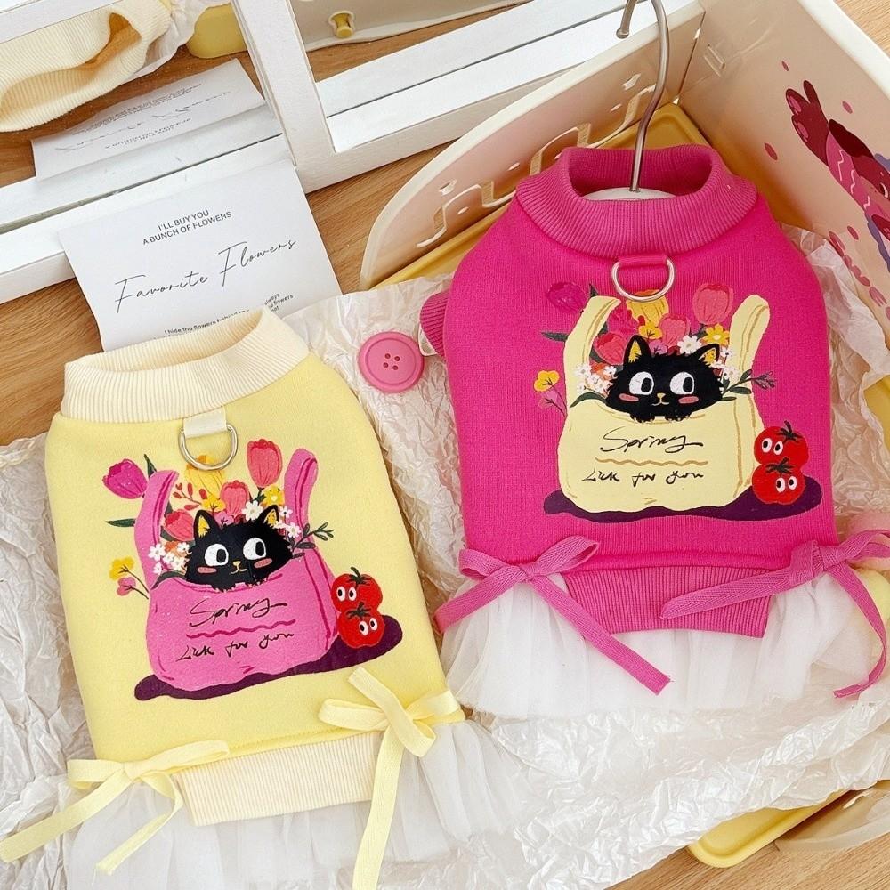 Pet Hoodie Dopamine Dog Pullover Hoodie Warm Thick Cartoon Print Pet Puppy Skirt Breathable Soft Dog Clothing Autumn Winter