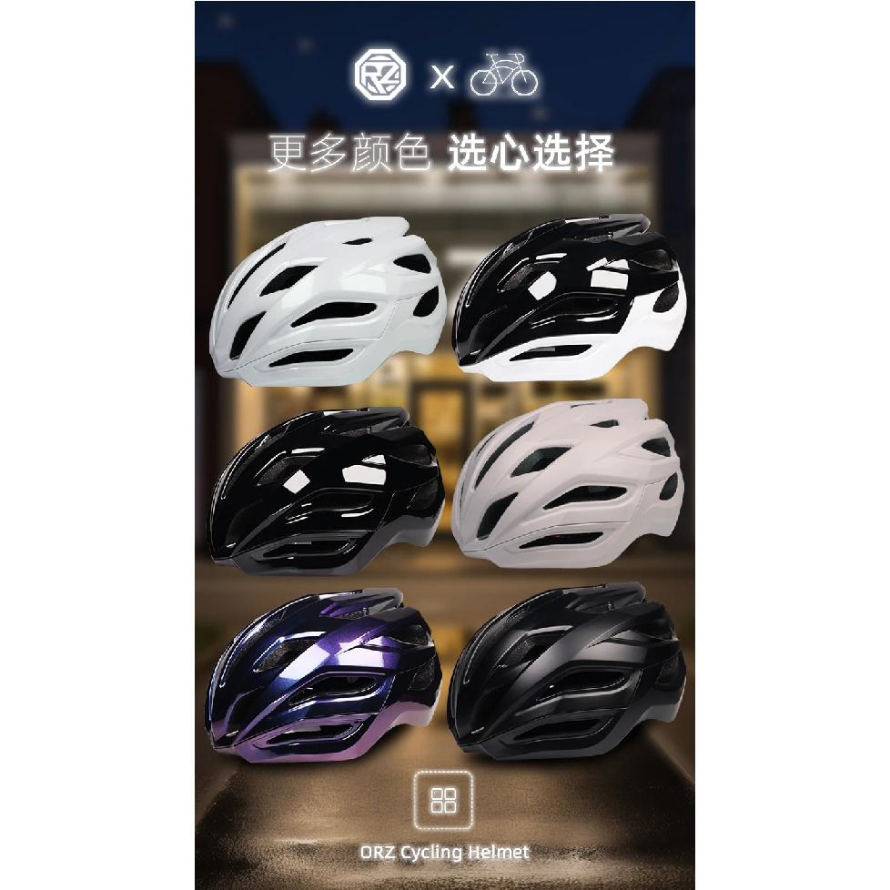 WEST BIKING Ultralight Cycling Helmet Integrated Molding MTB Road Bike Helmet Men Women Cycling Safety Cap Bike Accessories