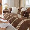 Light Luxury Chenille Sofa Cushion Four-Season Universal Seat Cushion  New Non-Slip Sofa Cover Living Room Cover Cloth Towel