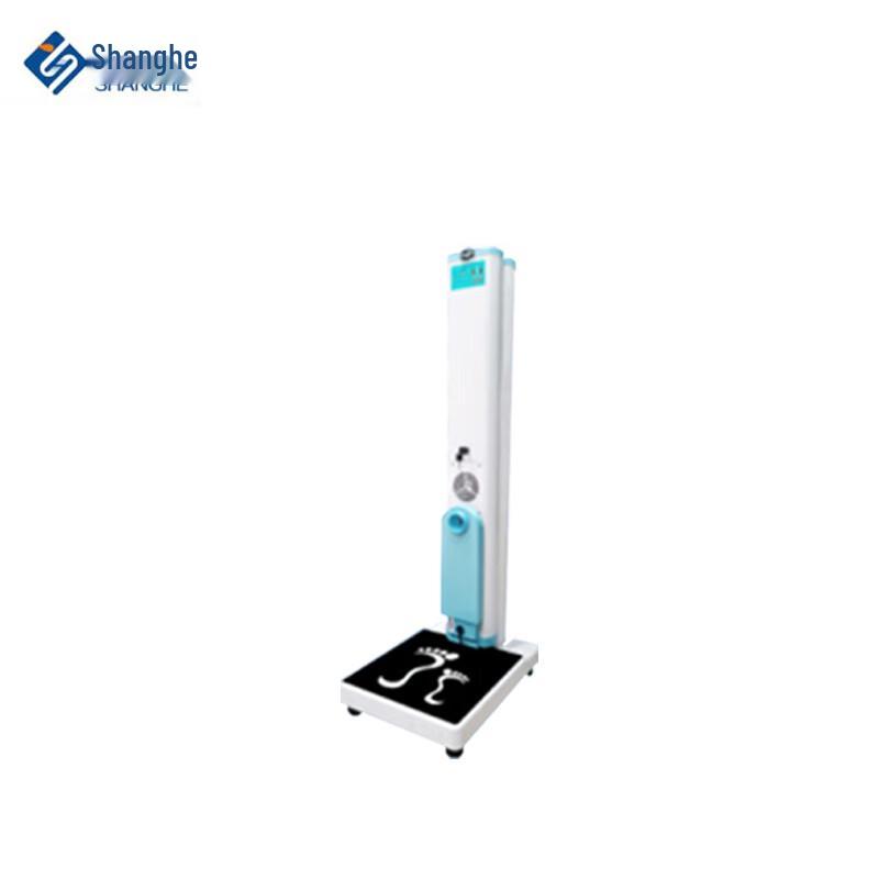 SHANGHE Portable Folding Dual-Screen Ultrasonic Height & Weight Scale for Children (CN Version)