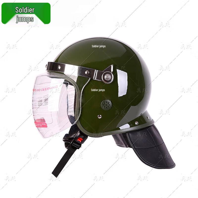 Tactical Riot Helmet with Face Shield