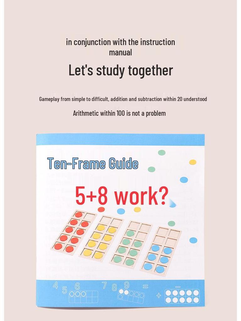 Montessori Children's Wooden Number Puzzle - Educational Toy for Addition and Subtraction.