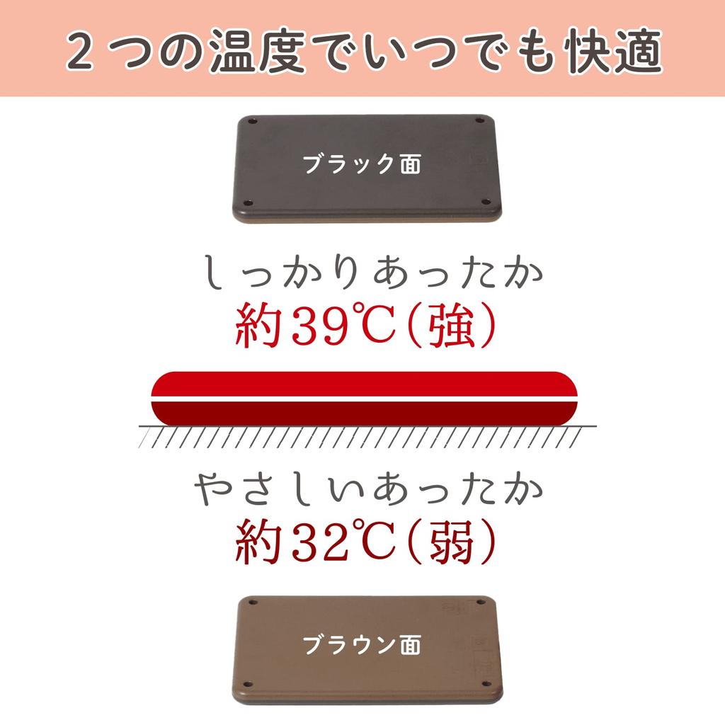 Petio Elektrische Haustierheizung, Hart, Groß