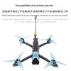 Hujin FPV Drones and Accessories (CN version)