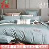 Longxia Bedding Four-Piece Set