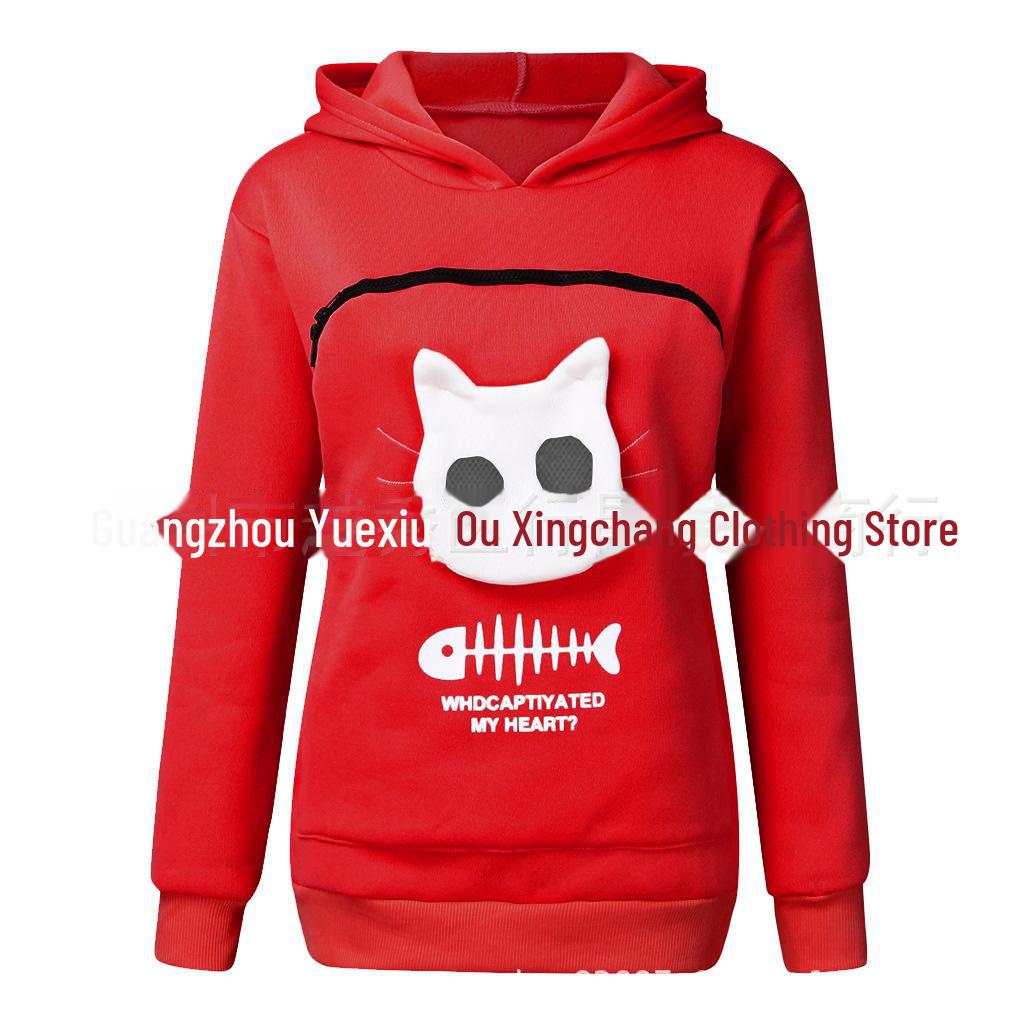 2022 Women's Cat Print Sweatshirt - Cozy Cat Nest Design