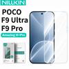 זכוכית מחוסמת NILLKIN עבור POCO F9 Ultra Pro סרט מגן נגד שמן נגד טביעות אצבע 9H 2.5D FM5000