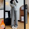 Pink soft waxy towel pants women's pants spring women's thin lazy walking casual pants straight mopping wide-leg pants