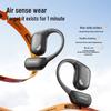 Yinbeiqi Open Air Open-Ear Bluetooth Ear Hook Sports Earphones