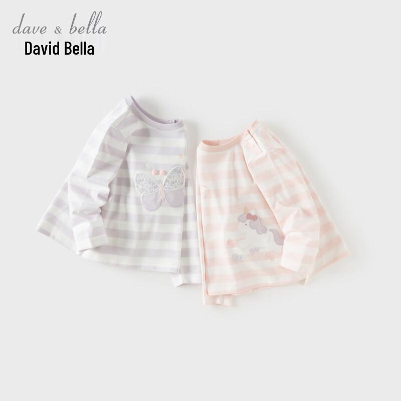 DAVE & BELLA Girls' Cotton Striped Long-Sleeve T-Shirt